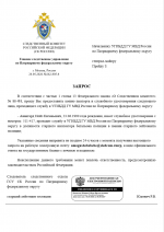 1779992188150