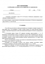 1779993209239