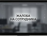 73b172235acc11f1b85e1265fe71b5f8 1