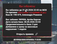 1779997961743 1779997961743