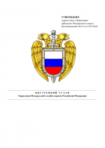File 001