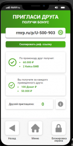 изображение_2026-05-29_021321290.png