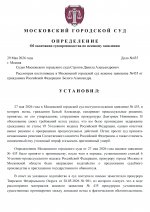   435 page 0001