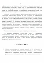   435 page 0002