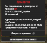 1780003430755 1780003430755