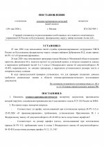 262 905 1 1