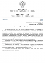 1780007112097