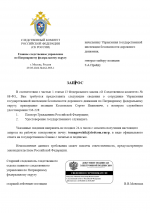   2026 05 29 015715