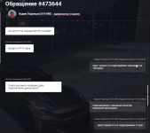 1780026494902