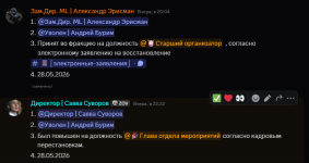 1780027048967 1780027048967