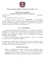1780035677108