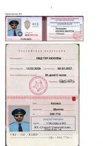 File 002