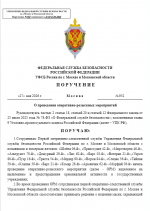 1780053445365