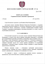 1780055458837