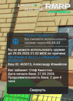1780059615120.png