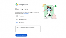 1780060008741