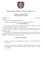 1780062826488