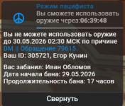 1780070181598 1780070181598