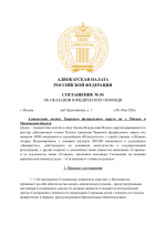 File 001