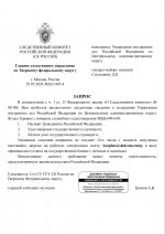  262 905 4  2 
