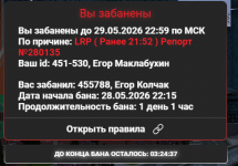 1780072478703
