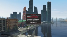 GTA5 5qxOmKRVYq