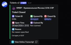 1780072904369