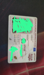 1780073082337