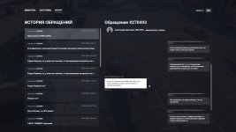20260529195230 1