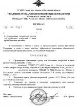 1780074210623
