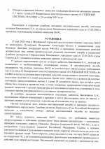 1780074758851