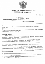 1780076484312