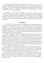 1780076492227