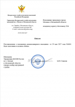 1780077577948