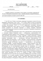   2026 05 29 211109