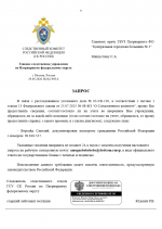 1780081012414