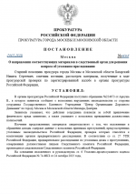 1780081400352