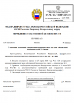 1780081497449