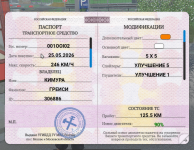 Снимок экрана 2026-05-30 005711.png