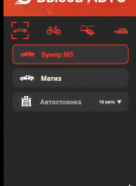 Снимок экрана 2026-05-30 005651.png