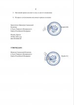 IMG 4764