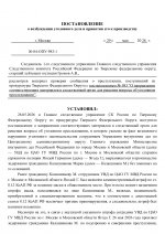 Fc55a927eb0e41beaecd3139320a5d08mTvJIxsKgusdYNy4 0