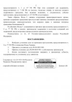Fc55a927eb0e41beaecd3139320a5d08mTvJIxsKgusdYNy4 1