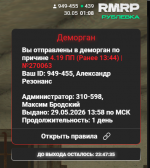 1780093305948 1780093305948