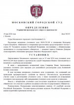 1780095470637