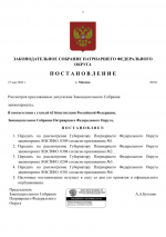 1780121187424