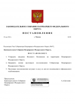 1780121242312
