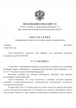 1780133548296 1780133548296