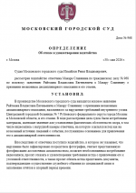 1780136047444