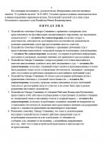 1780136092795
